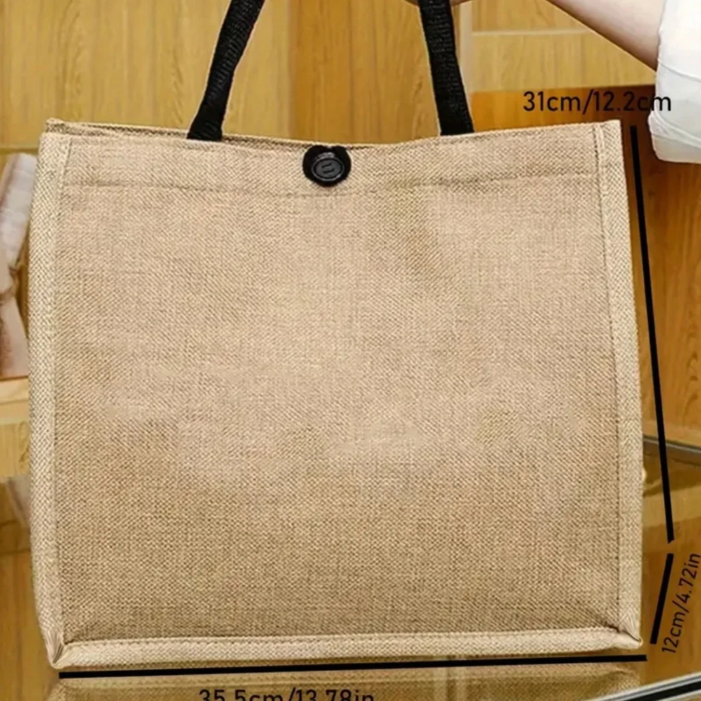2pc/set Quilting Sewing Machine Tote Bag, Travel Beach Bag, With Coin Purse